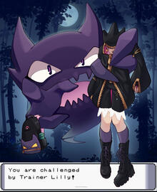trainer sona trainer sona